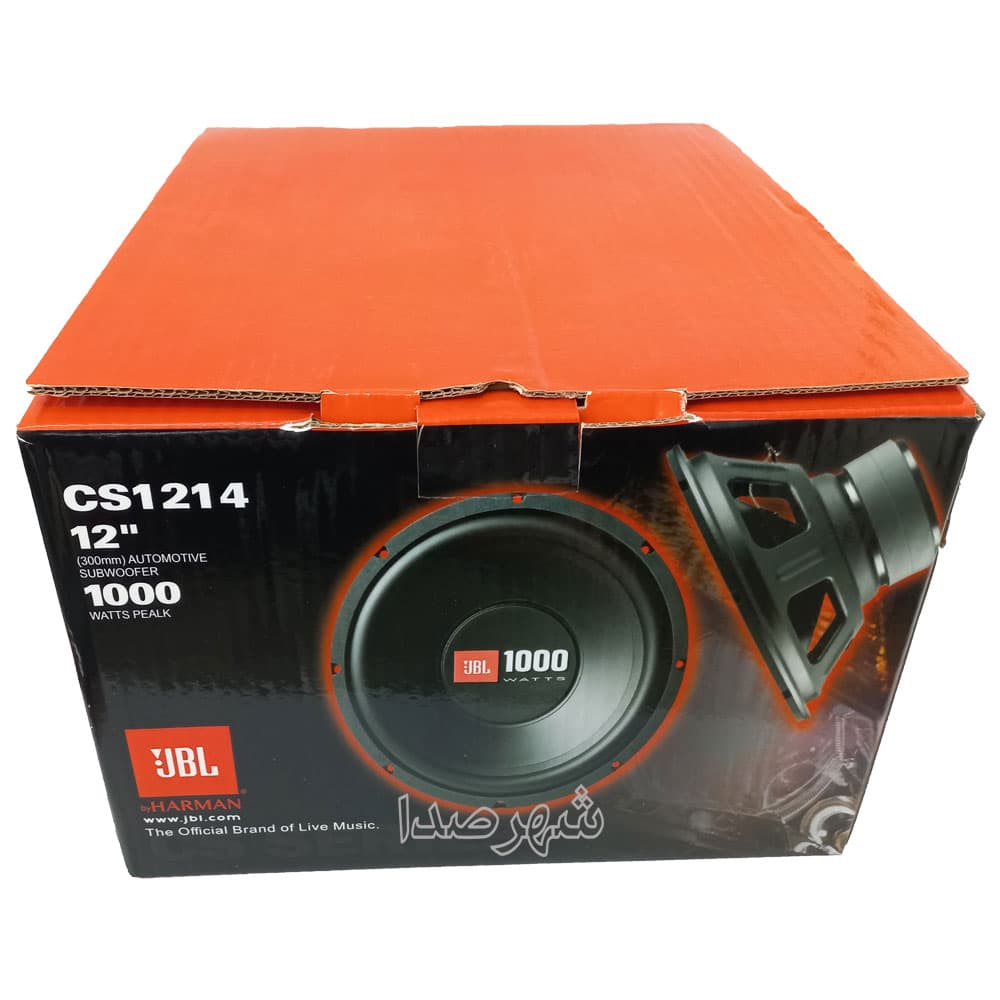 ساب ووفر جی بی ال مدل JBL CS1214 — تصویر ۲