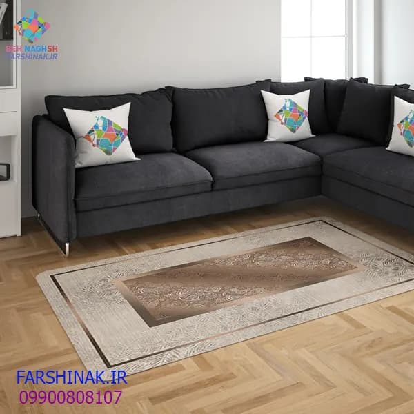 فرشینه فانتزی کد M300 سری جدید