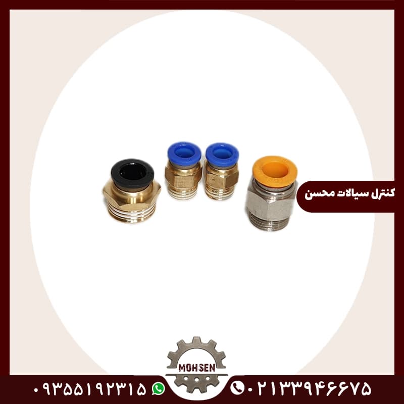 اتصال مستقیم m5 به 6 پنوماتیک