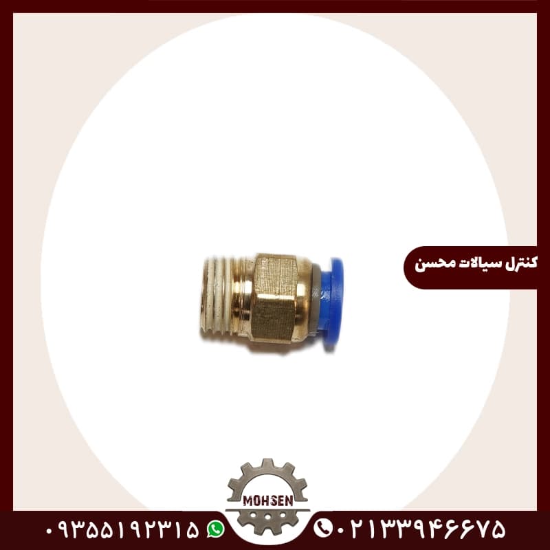 اتصال مستقیم M5 به 4 پنوماتیک