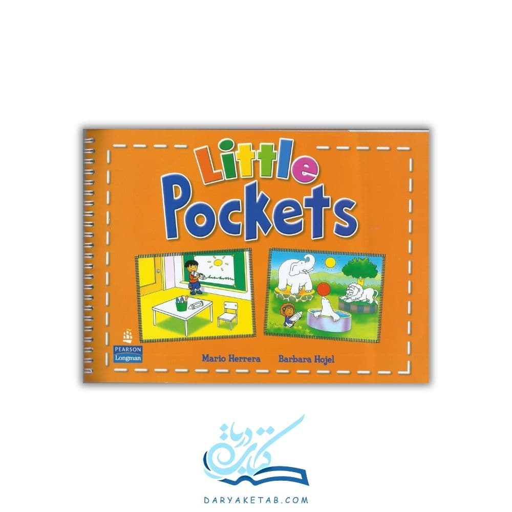 کتاب Little Pockets [لیتل پاکتز] با 50% تخفیف