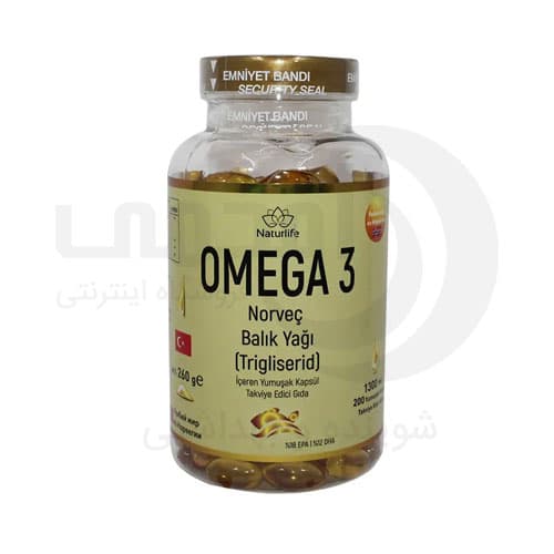 کپسول امگا ۳ نچرلایف تعداد ۲۰۰ عددی Naturlife Omega 3