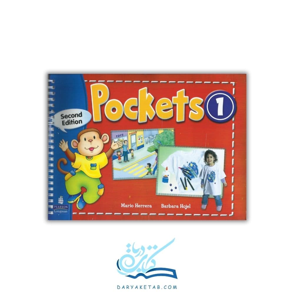 کتاب Pockets 1 [پاکتز 1] با 50% تخفیف
