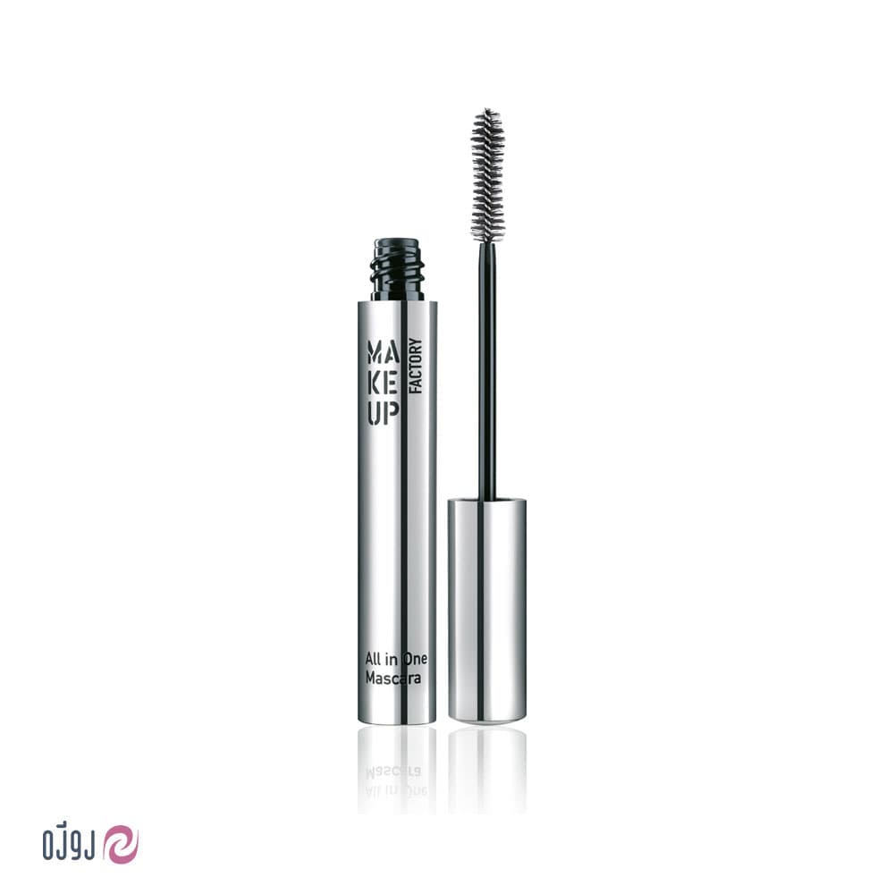 ریمل مشکی همه کاره ضد آب شماره 1wp میکاپ فکتوری MAKEUP FACTORY مدل All in One حجم 9 میل
