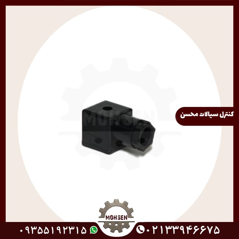 سوکت ساده 4 پین هیدرولیک
