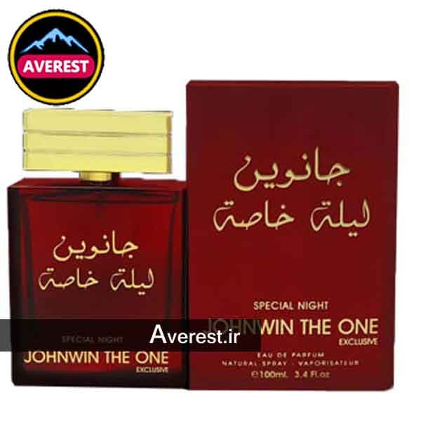 عطر ادکلن مردانه دلچه گابانا د وان لیل سحری جانوین اسپیشال نایت لیلة خاصة Johnwin – Jackwins D&G The One Mysterious Night بندر گناوه 311