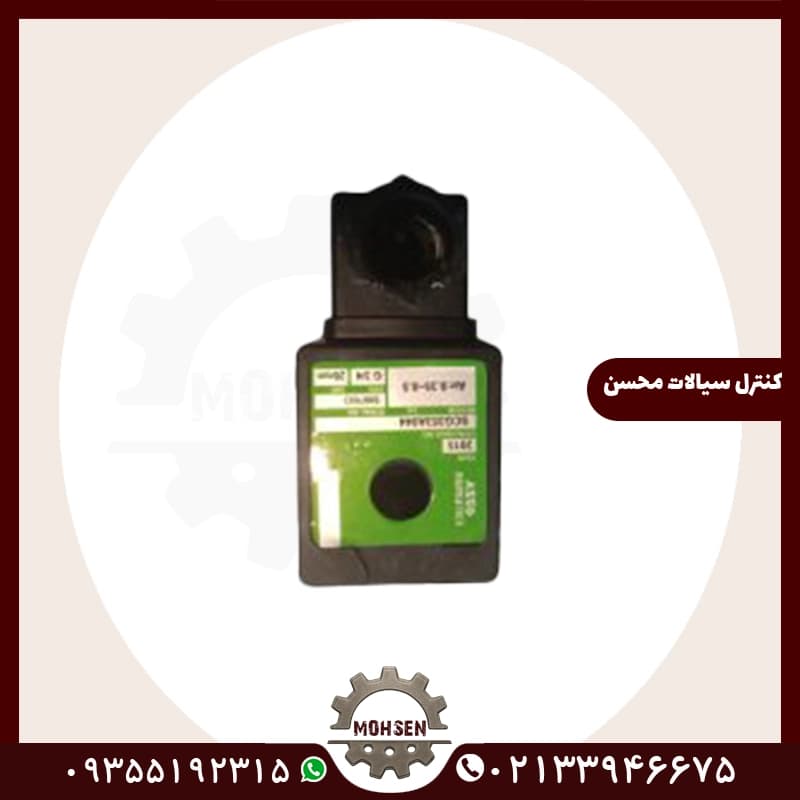 بوبین 1 اینچ آسکو