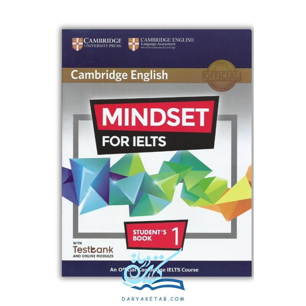 کتاب Mindset for IELTS 1 [مایندسِت فور آیلتس 1] با 50% تخفیف