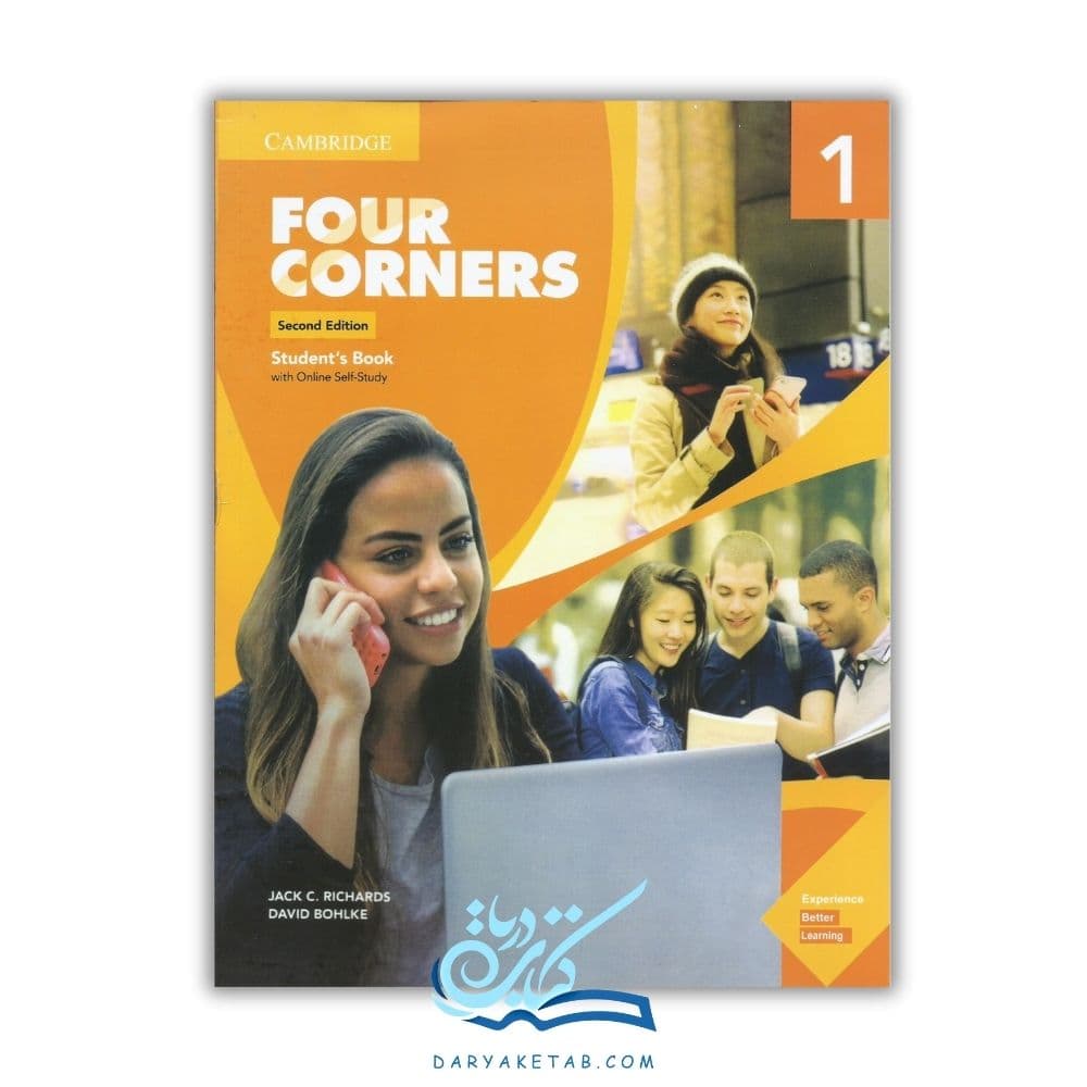 کتاب Four Corners 1 Second Edition [فور کورنرز 1 دوم ادیشن] با 50% تخفیف