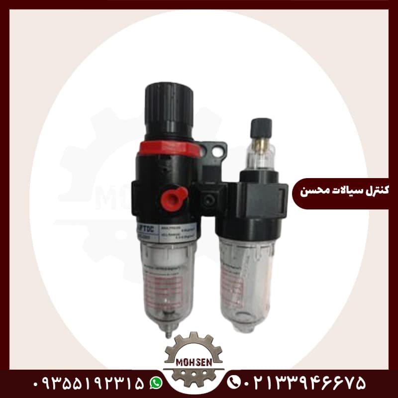 واحد مراقبت طرح ایرتک سایز 1/4