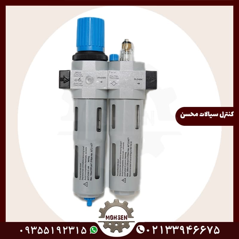 واحد مراقبت طرح فستو سایز 1/4