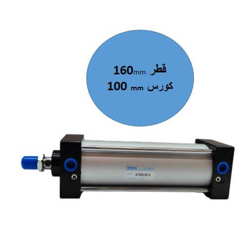 جک پنوماتیک 100*160 | جک پنوماتیک چهارمیل sc160*100-s