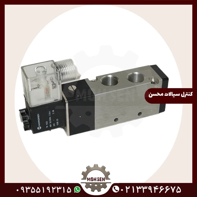 شیربرقی 1/4-5/2 تک بوبین 220 ولت