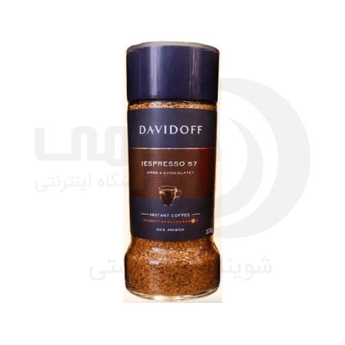 قهوه فوری دیویدف مدل اسپرسو 57 وزن 100 گرم dark & chocolatey