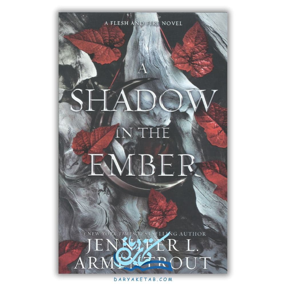 کتاب A Shadow in the Ember [A شدو این دِ اِمبر] با 50% تخفیف