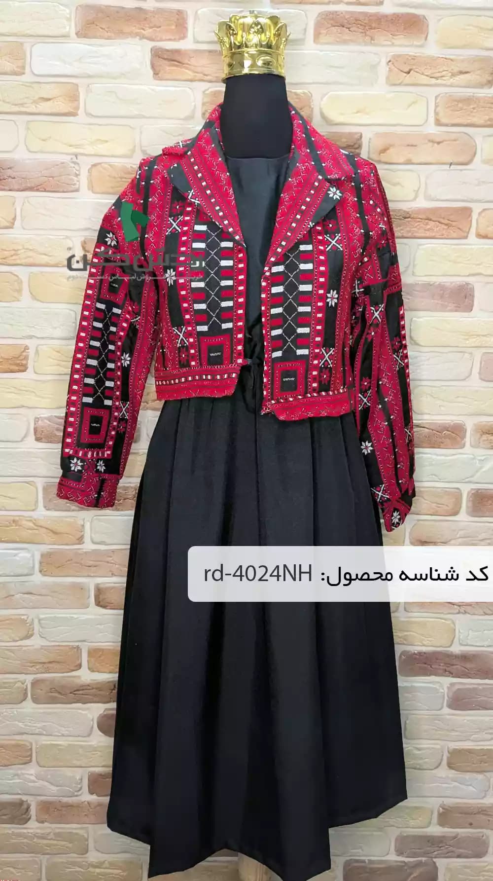 پیراهن مهمانی با کت زنانه دست دوم