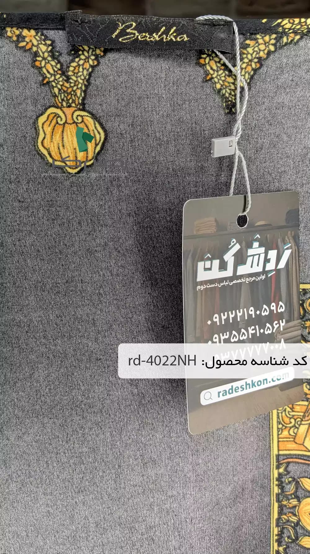 رویه مجلسی ساتن زنانه دست دوم — تصویر ۴