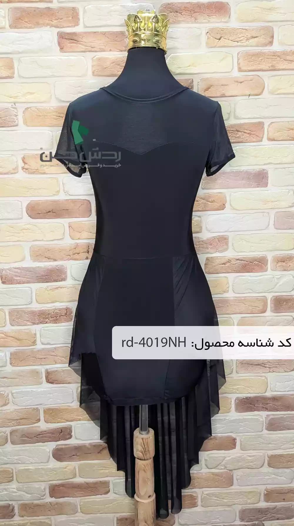 لباس مجلسی پایین تنه تور زنانه دست دوم — تصویر ۲