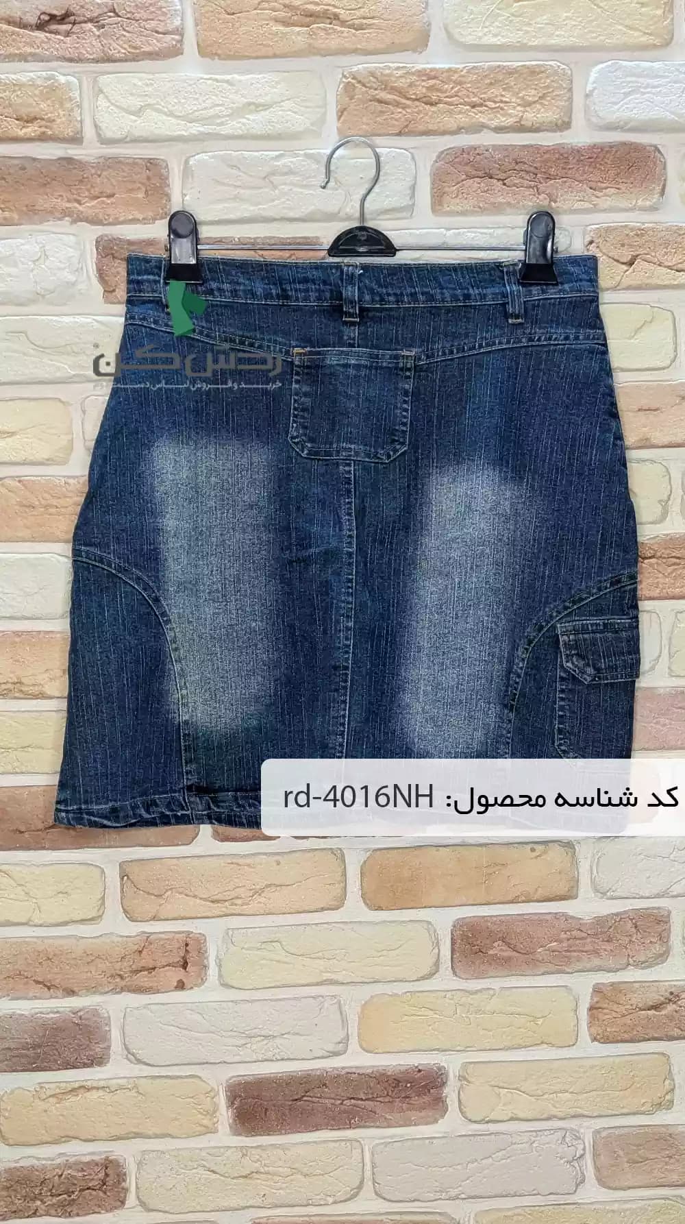 دامن جین جلو زیپ زنانه دست دوم — تصویر ۲
