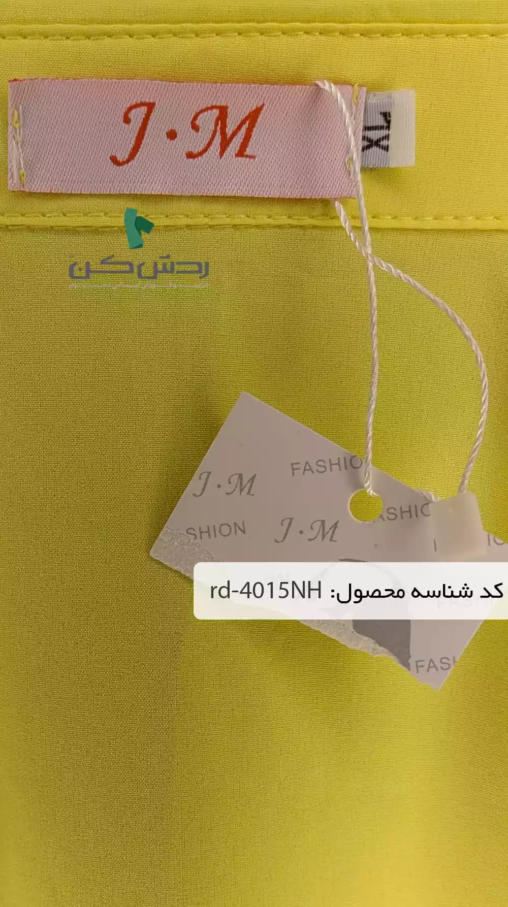 پیراهن دکمه دار J.M زنانه دست دوم — تصویر ۴