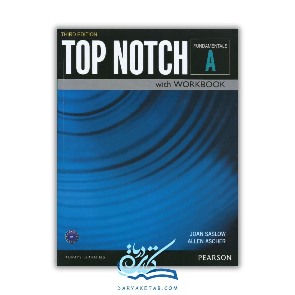 کتاب Top Notch Fundamentals A Third Edition [تاپ ناچ فاندامنتالز A ثِرد ادیشن] با 50% تخفیف