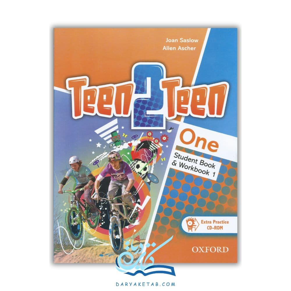 کتاب Teen 2 Teen one [تین 2 تین وان] با 50% تخفیف