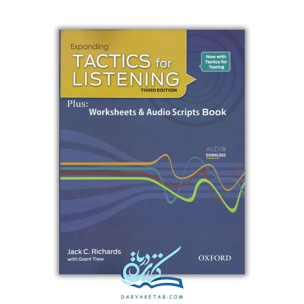 کتاب Expanding Tactics for Listening [اکسپندینگ تکتیکس فور لیسنینگ] با 50% تخفیف