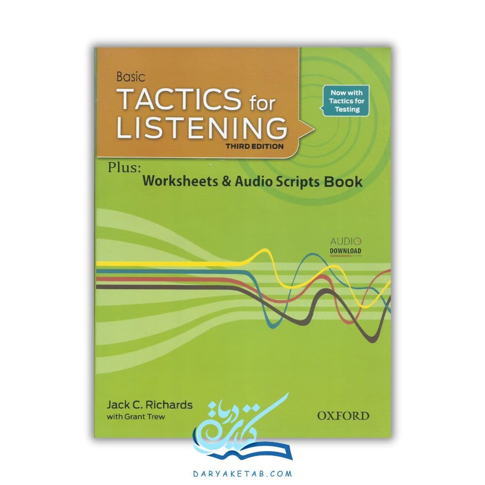 کتاب Basic Tactics for Listening [بیسیک تکتیکس فور لیسنینگ] با 50% تخفیف