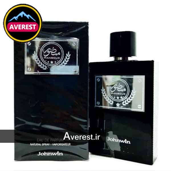 عطر ادکلن منصور کرید اونتوس مردانه جانوین جکوینز Johnwin Mansour بندر گناوه 290