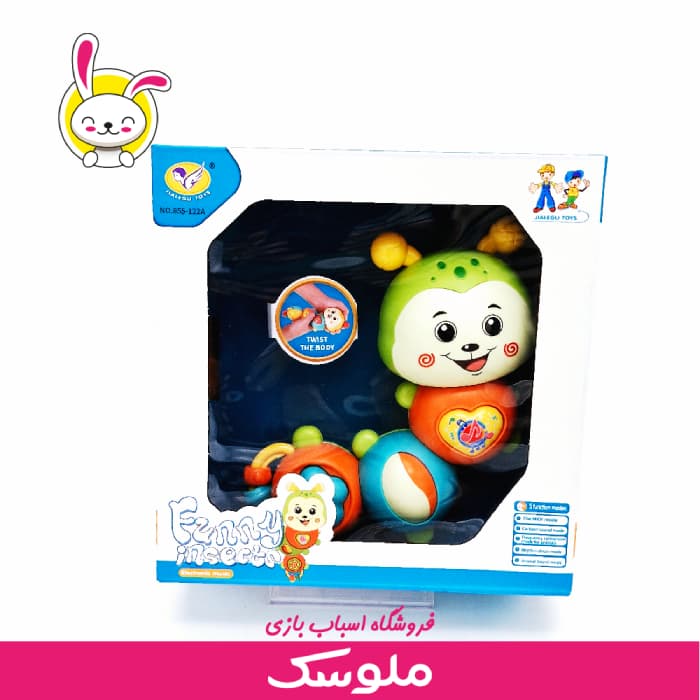 اسباب بازی دست ورزی مدل کرم — تصویر ۲