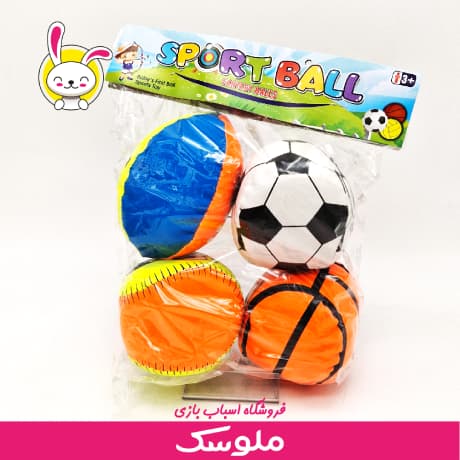 توپ 4 رنگ آپارتمانی