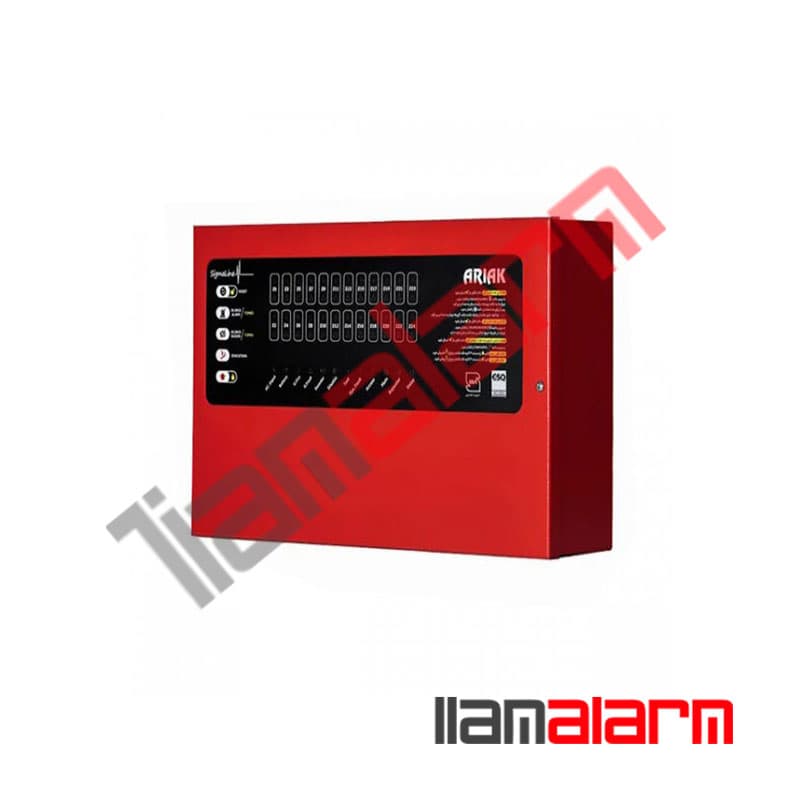 مرکز کنترل فلزی سیگما ۱۴ زون آریاک SIGMA14