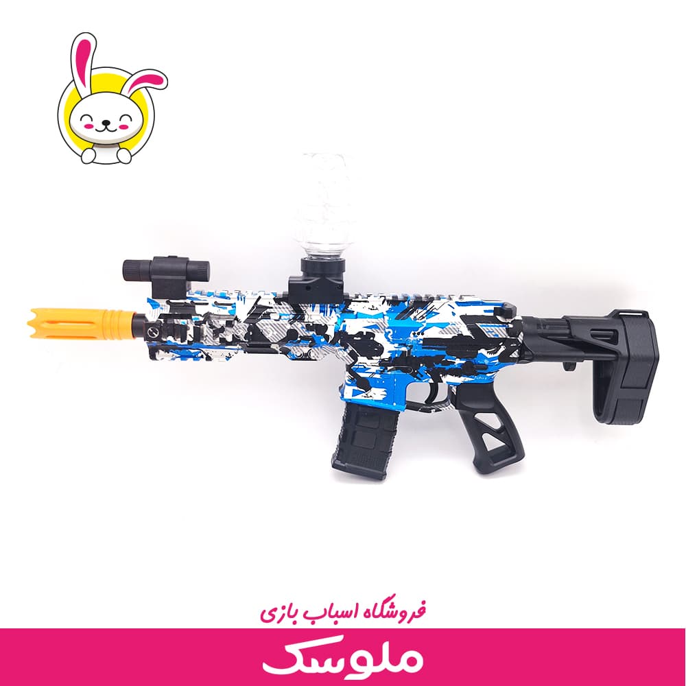 اسباب بازی تفنگ تیر ژله ای