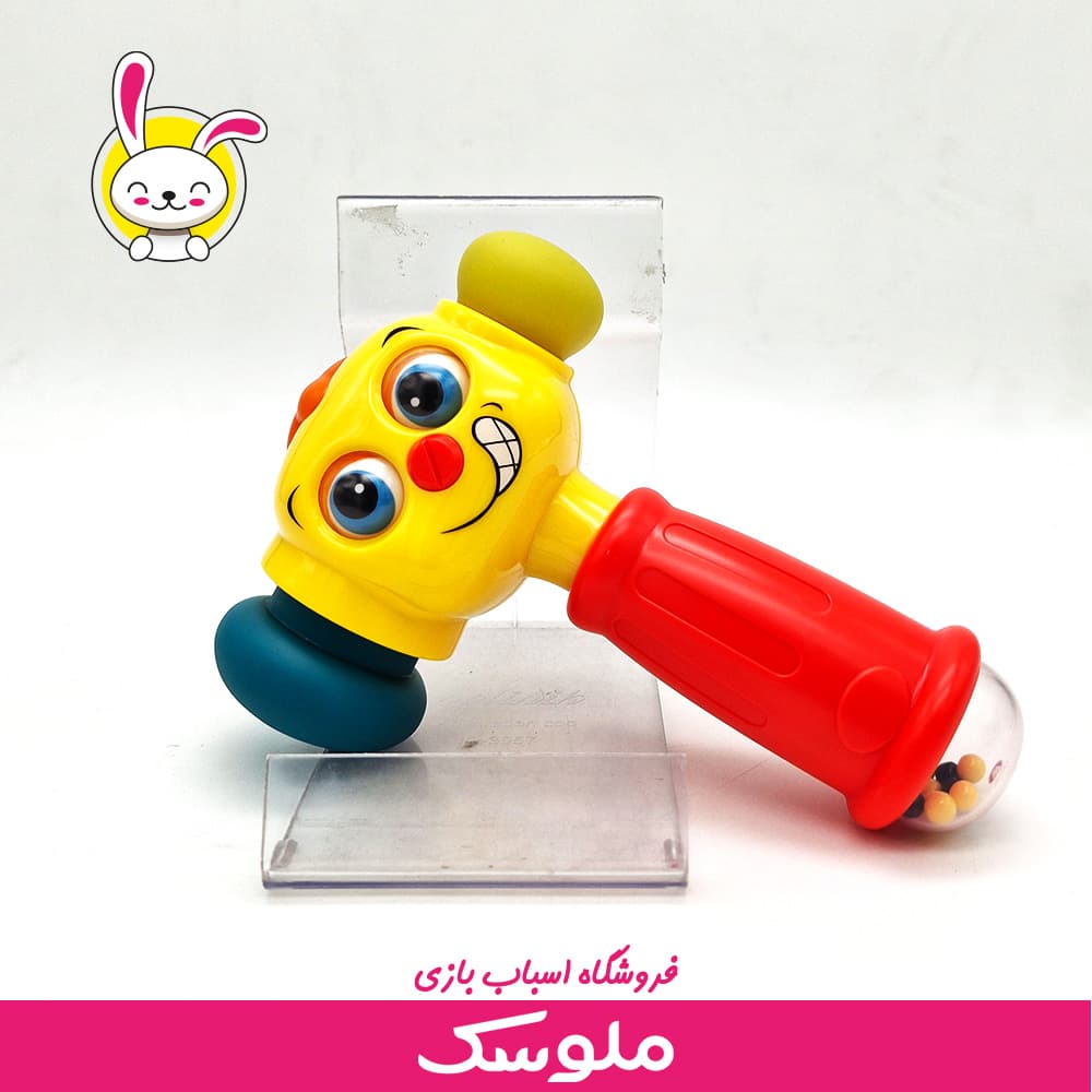 اسباب بازی چکش موزیکال هولا تویز