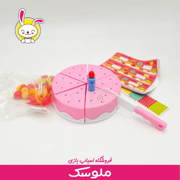 اسباب بازی کیک تولد برشی — تصویر ۳