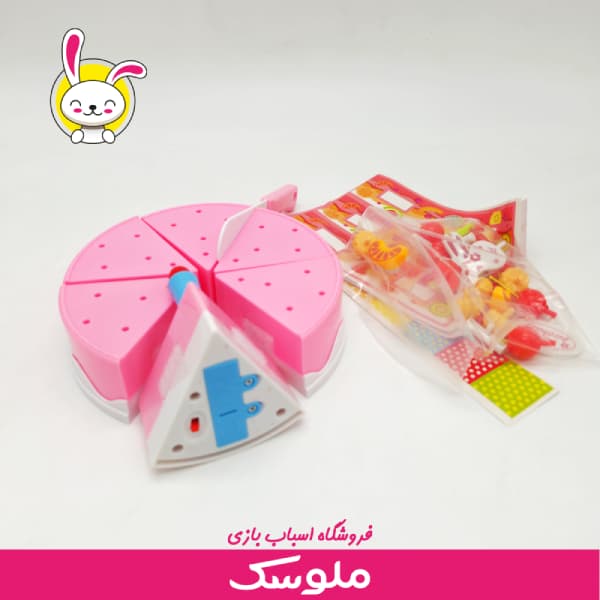 اسباب بازی کیک تولد برشی — تصویر ۲