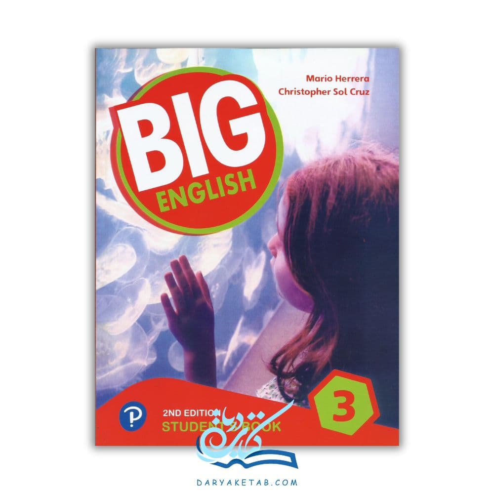 کتاب Big English 3 Second Edition [بیگ انگلیش 3 دوم ادیشن] با 50% تخفیف