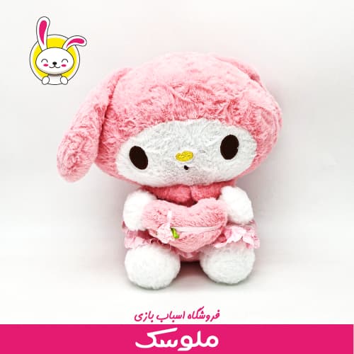 عروسک ملودی مدل قلب دست — تصویر ۲