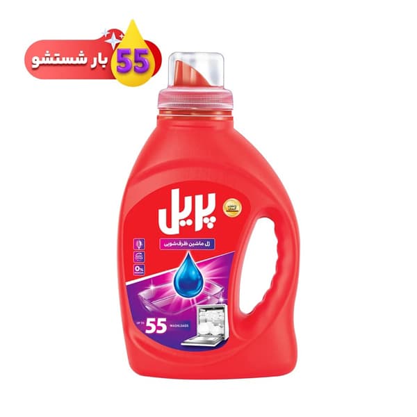 ژل ماشین ظرفشویی پریل حجم ۱۰۰۰ میلی‌لیتر — تصویر ۲
