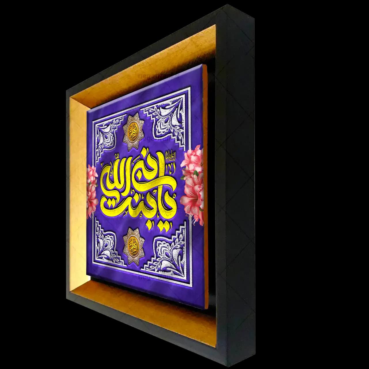 تابلو کاشی یا بنت نبی الله 2C 105 — تصویر ۲