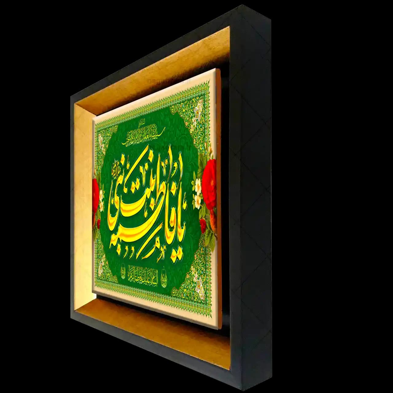تابلو کاشی یا فاطمه بنت نبی 2C 102 — تصویر ۲