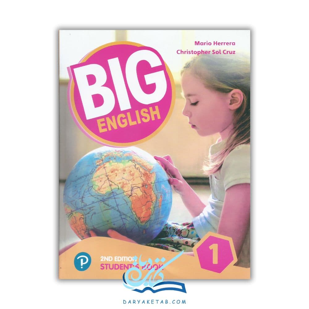 کتاب Big English 1 Second Edition [بیگ انگلیش 1 دوم ادیشن] با 50% تخفیف
