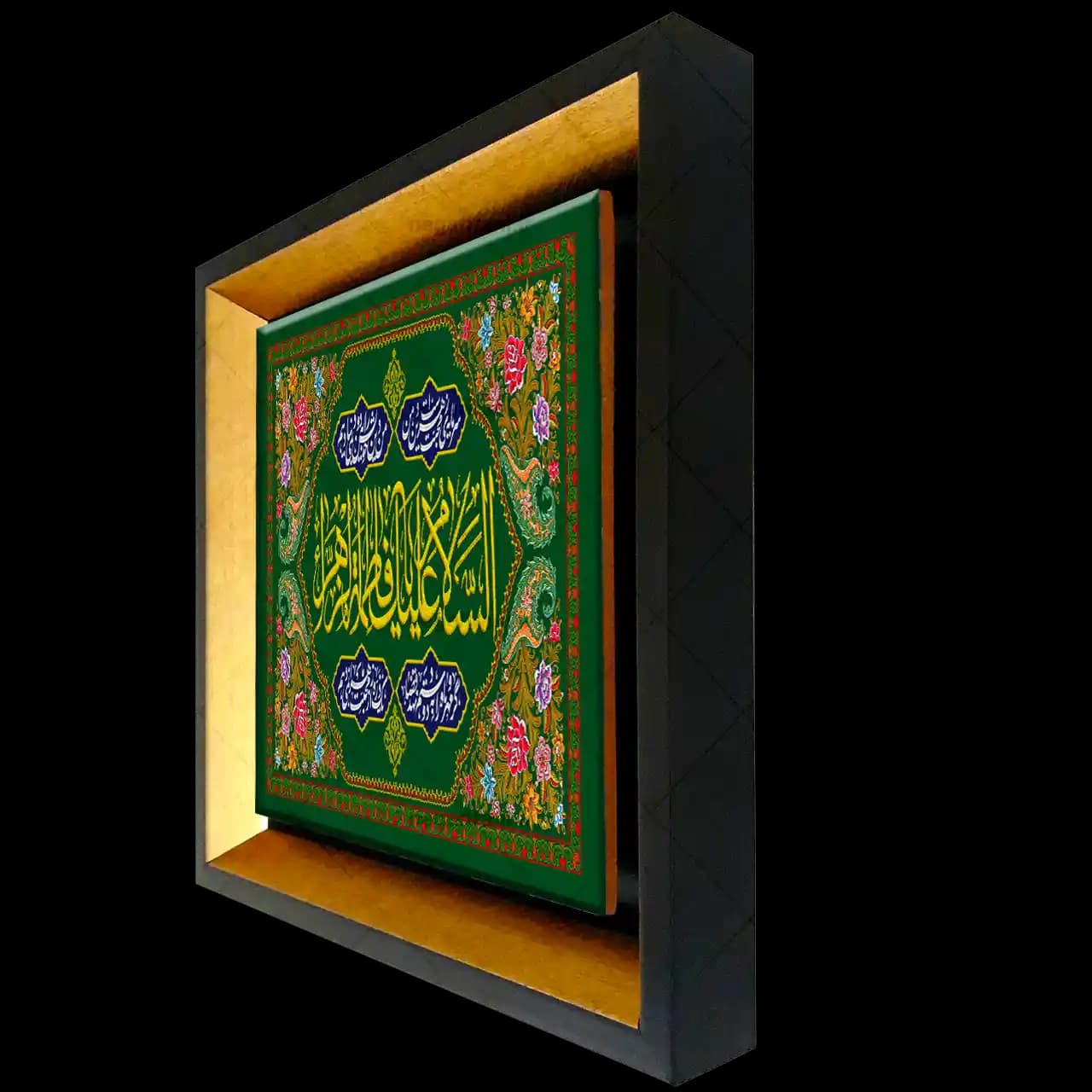 تابلو کاشی السلام علیک یا فاطمه الزهرا 2C 101 — تصویر ۲
