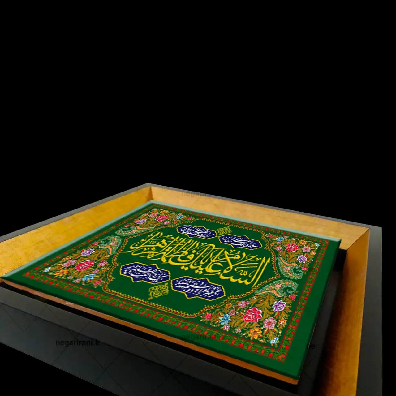 تابلو کاشی السلام علیک یا فاطمه الزهرا 2C 101 — تصویر ۳