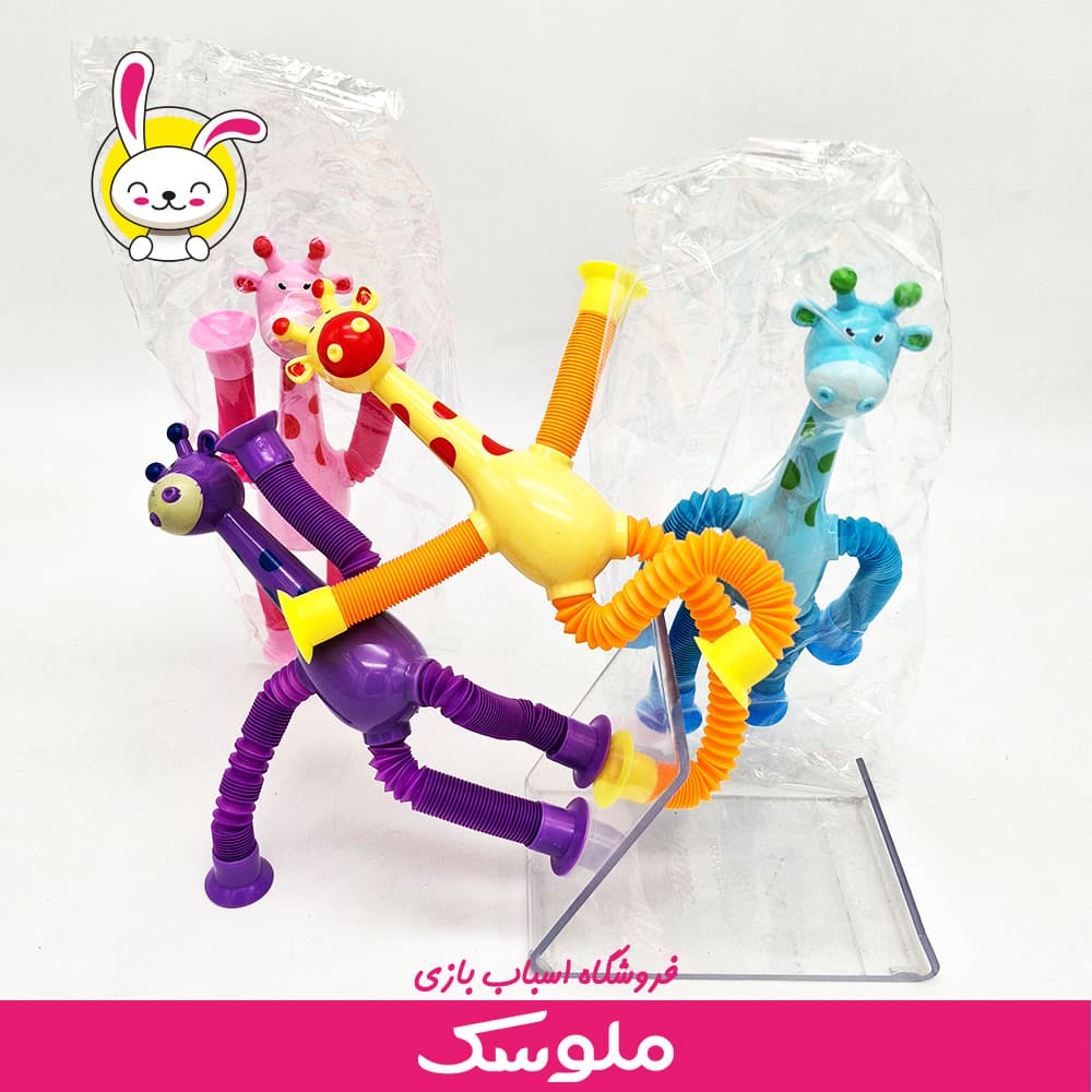اسباب بازی زرافه فنری