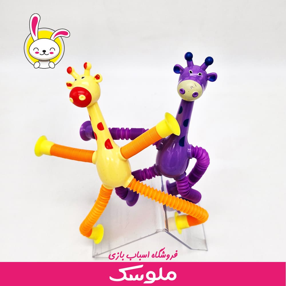 اسباب بازی زرافه فنری — تصویر ۳
