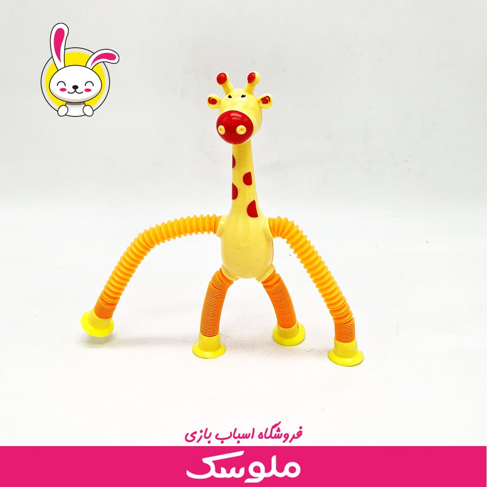 اسباب بازی زرافه فنری — تصویر ۲