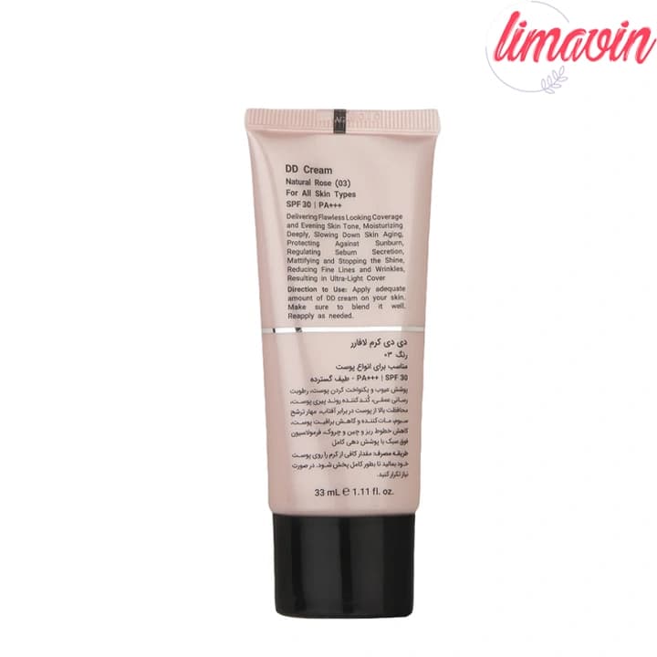 دی دی کرم رنگی لافارر SPF30 مدل 03 مناسب انواع پوست حجم 30 میلی لیتر — تصویر ۵