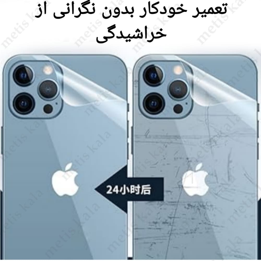 محافظ پشت Google Pixel 2 مدل نانو هیدروژل مات — تصویر ۴