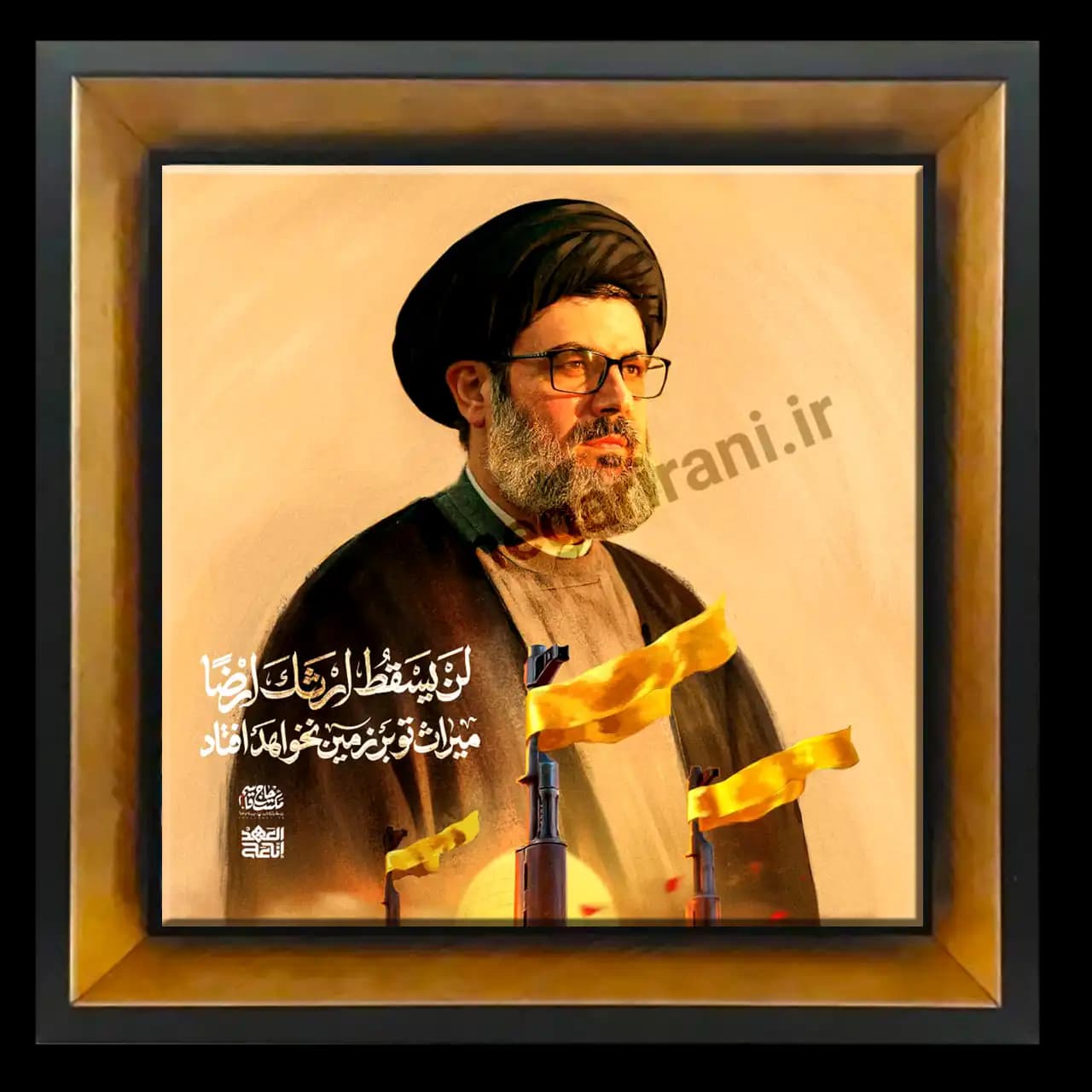 تابلو کاشی شهید سید هاشم صفی الدین مدل 2Z127